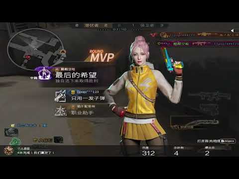 CF Henku#332 : 1vs5 ClearTeam - The feeling of breakthrough is unique.