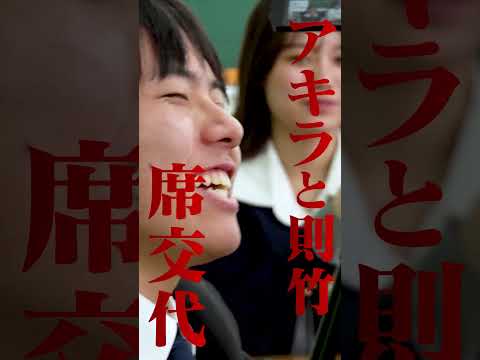 児童教育学科 就活に不利な髪型？（笑）#令和の猫 #令和の虎じゃないよ #山本康二