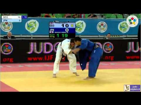 Judo 2013 World Championships Junior Ljubljana: Tchelidze (GEO) - Nagayama (JPN) [-55kg] bronze