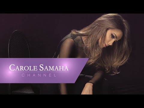 Video thumbnail for Ana Geet - أنا جيت