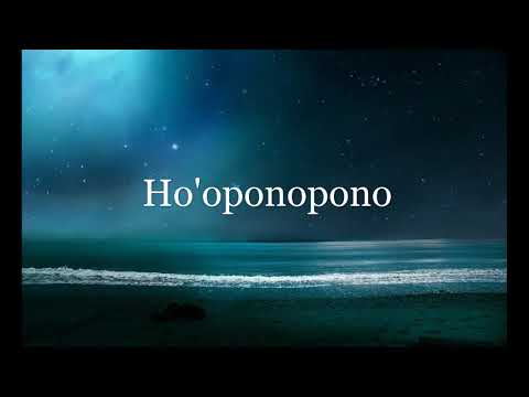 Meditation mit dem Ho'oponopono Deutsch, Original Gebet