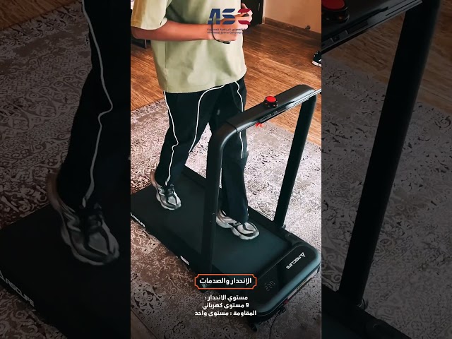 عرض اللياقة EXT-139  EXO-141  EXB-045  EXA-383