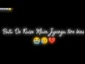 Humnava Mere Whatsapp Status Jubin Nautiyal Latest Whatsapp Status 2022 STATUS KING