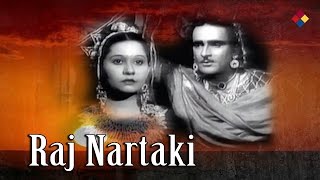 Raj Nartaki