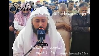 Download lagu Suara merdu bikin nangis |syekh hamzah al far| mp3