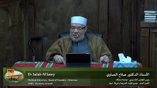 درس الفجر الدكتور صلاح الصاوي - سلسلة ما لا يسع المسلم جهله 76 - فقه الحج 1 image