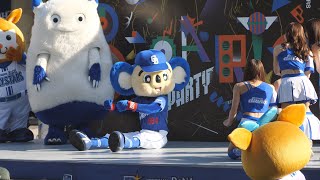 【ドアラ】ベイスターズvsドラゴンズチアリーダー マスコットジェスチャーゲーム対決【難問】