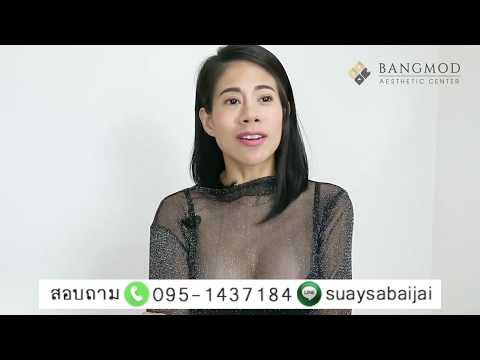 หน้าอกเล็กและธรรมชาติของผู้หญิง วิธีการเพิ่มน้ำนมแม่