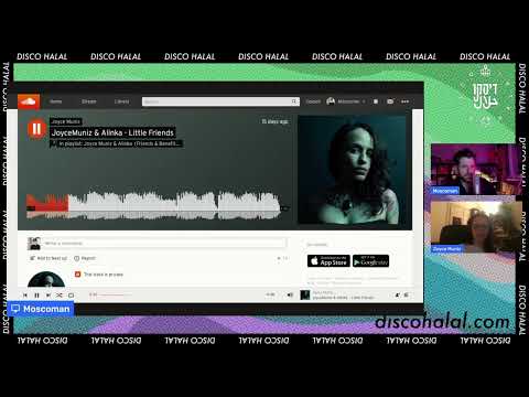 Joyce Muniz | Disco Halal A&R Sessions EP 27