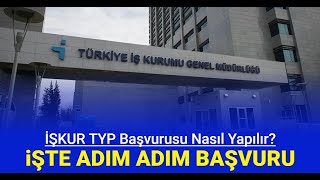 İŞKUR TYP personel işçi alımı başvurusu nasıl yapılır? TYP numarası ne
