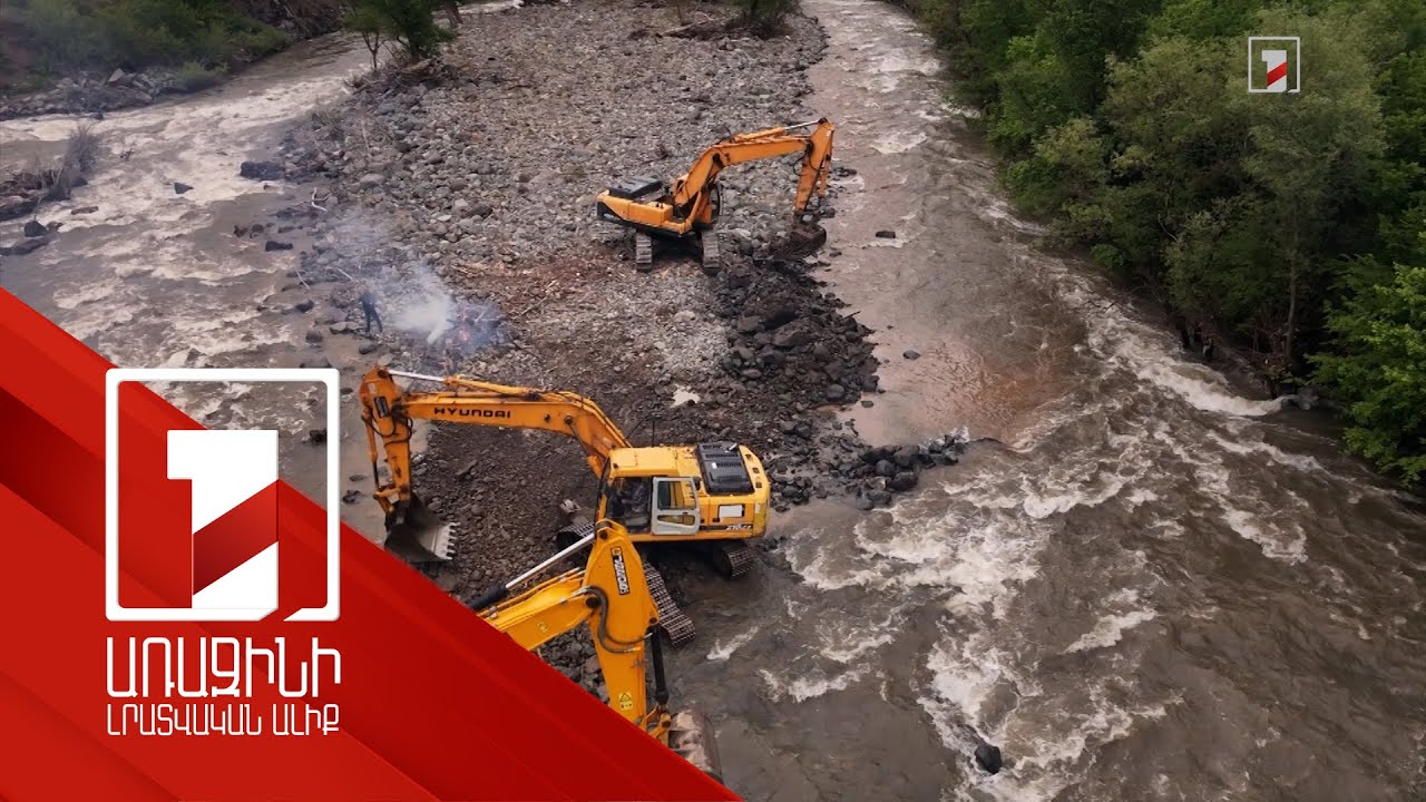 Չեզոքացվում են աղետի հետևանքները, նաև միջոցառումներ ձեռնարկվում, որ Դեբեդն այլևս հունից դուրս չգա