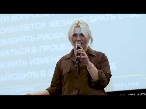 'Лидерское мышление', Виктория Щукина, Дважды Бриллиантовый Директор