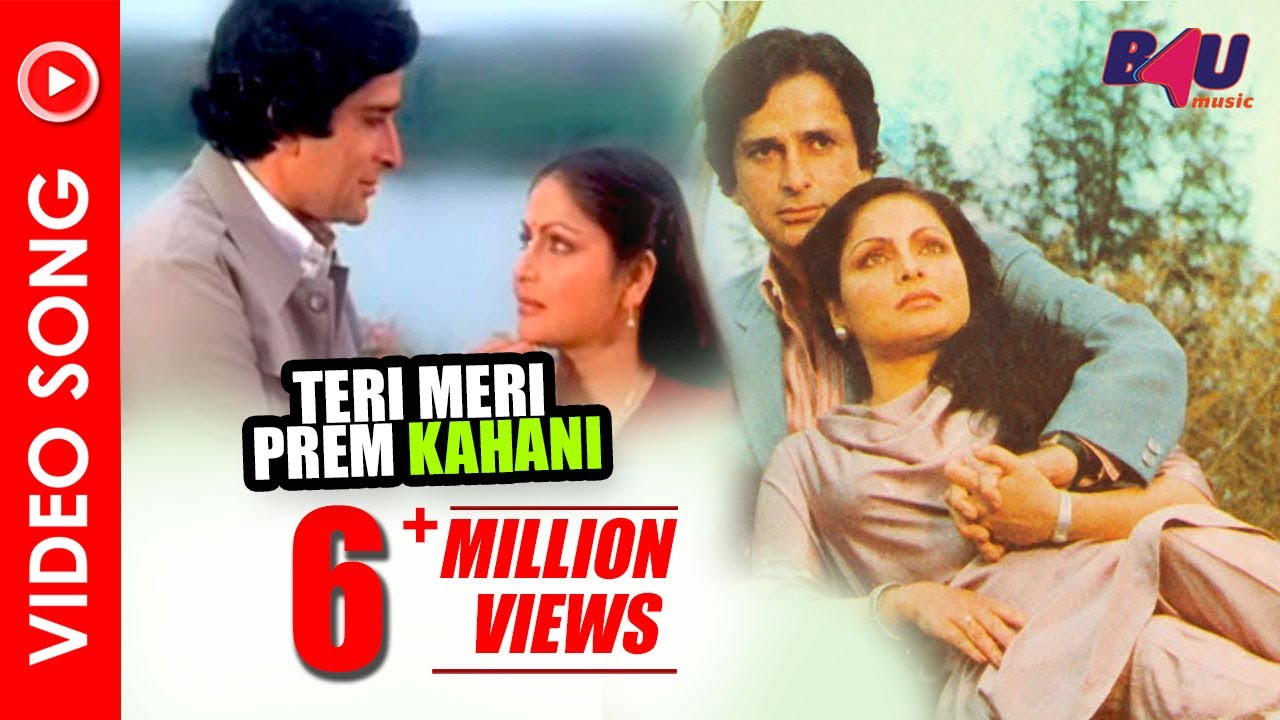 repeat movie image - 0