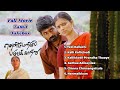 Thenmerku Paruvakaatru Movie Audio Jukebox Vijay Sethupathi Vasundhara N R Raghunanthan