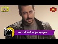 Salman Khan S Dabangg 3 To Be Based On A Real Life Cop Story