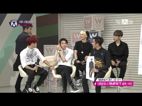 [1080] 130725 Mnet Wide - BEAST open studio Part2