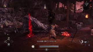[アクション]仁王3#1 時代を越えし侍