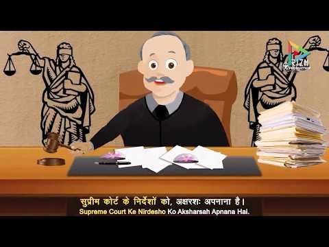 Parivahan Vibhag Road Safety Animation Video By Rizvan Khan