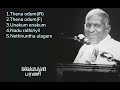 Bharani Movie Songs 1999 Maestro Ilaiyaraaja