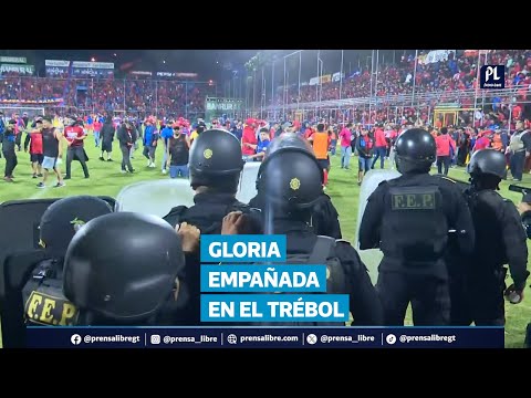 Antigua GFC logra el bicampeonato, pero incidentes impiden la celebración en El Trébol