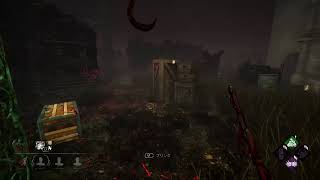 [PS4] DbD キラー練習 (2019.8.9)