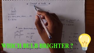 Bulb Concept ||  Which bulb will glow brighter || series and parallel