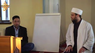 12. Уроки таджвида. Чтение суры Фатиха