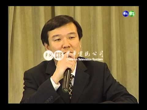 連宋將訪中 民進黨提三反對三堅持