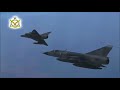 PAF PARWAZ HAI JUNUU MAIN URRA