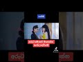 Noty Nishi Leaked Video