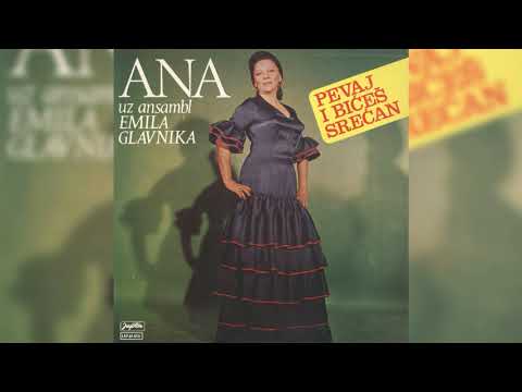 ANA MILOSAVLJEVIĆ & ANSAMBL EMILA GLAVNIKA - EL COPLERO