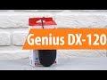 Genius 31010105100 - відео