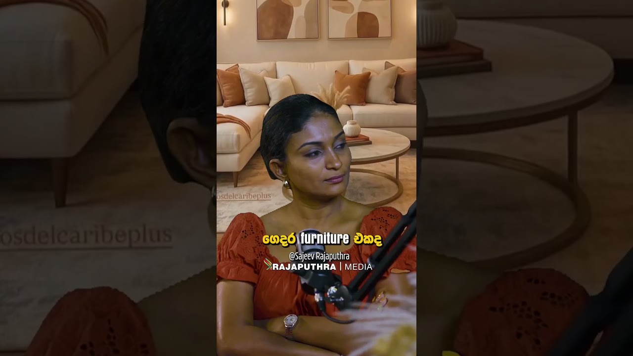 දෙන්නෙක් එකතු වෙනවා කියන්නේ, "මම" කියන එක "අපි" වෙන එකටයි