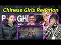 Chinese Girls Reaction On Baaghi Official Trailer | Tiger Shroff and Shraddha Kapoor