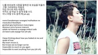 SEVENTEEN (세븐틴) (DK) - 사랑했던걸까 (SHE DIDN'T LOVE ME) (Yang Da Il Cover) [HAN|ROM|ENG Lyrics]