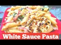 White sauce pasta- white sauce pasta without flour and cream- creamy white sauce pasta- pasta recipe