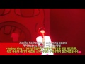 해석 자막 Tyler The Creator Domo 23 CHERRY BOMB TOUR 2015 Live In Korea