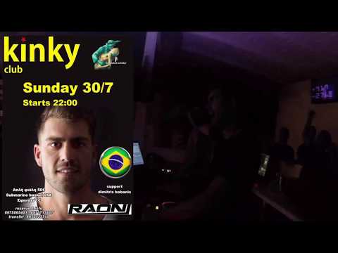 Dj Raoni Lemos playing at Kinky Club, Lemnos island / Greece