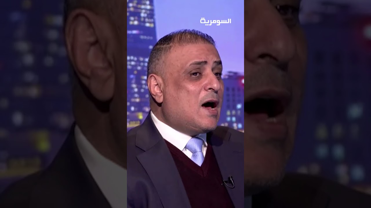 فيديو | المياحي: الفــ.صائل ترفض آلية الأمريكان لنزع الســ.لاح