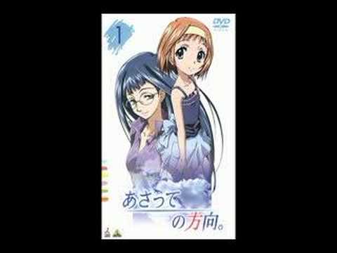 Asatte no Houkou. Hikari no Kisetsu Suara