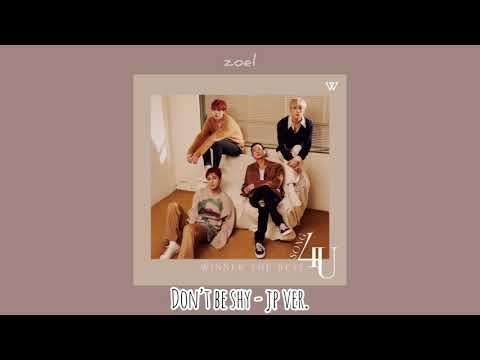 Video thumbnail for DON’T BE SHY (Japanese Ver.)