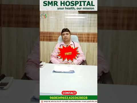 Ayushman Card ?? Free ????!