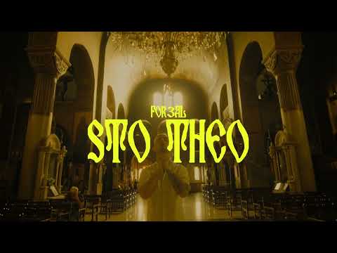 FOR3AL - Ston Theo (Official Music Video)