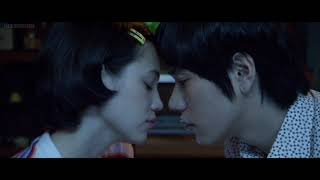 Cigarettes After Sex - Apocalypse (Norwegian Wood)