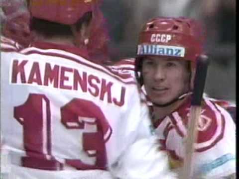 Хоккей. Чемпионат мира 1990. Игры за 1-4 место. СССР — Канада 1_4