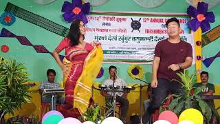 Download lagu Ang Nagirw Dance fit || Bigrai & Lota, Guest Showcase. mp3