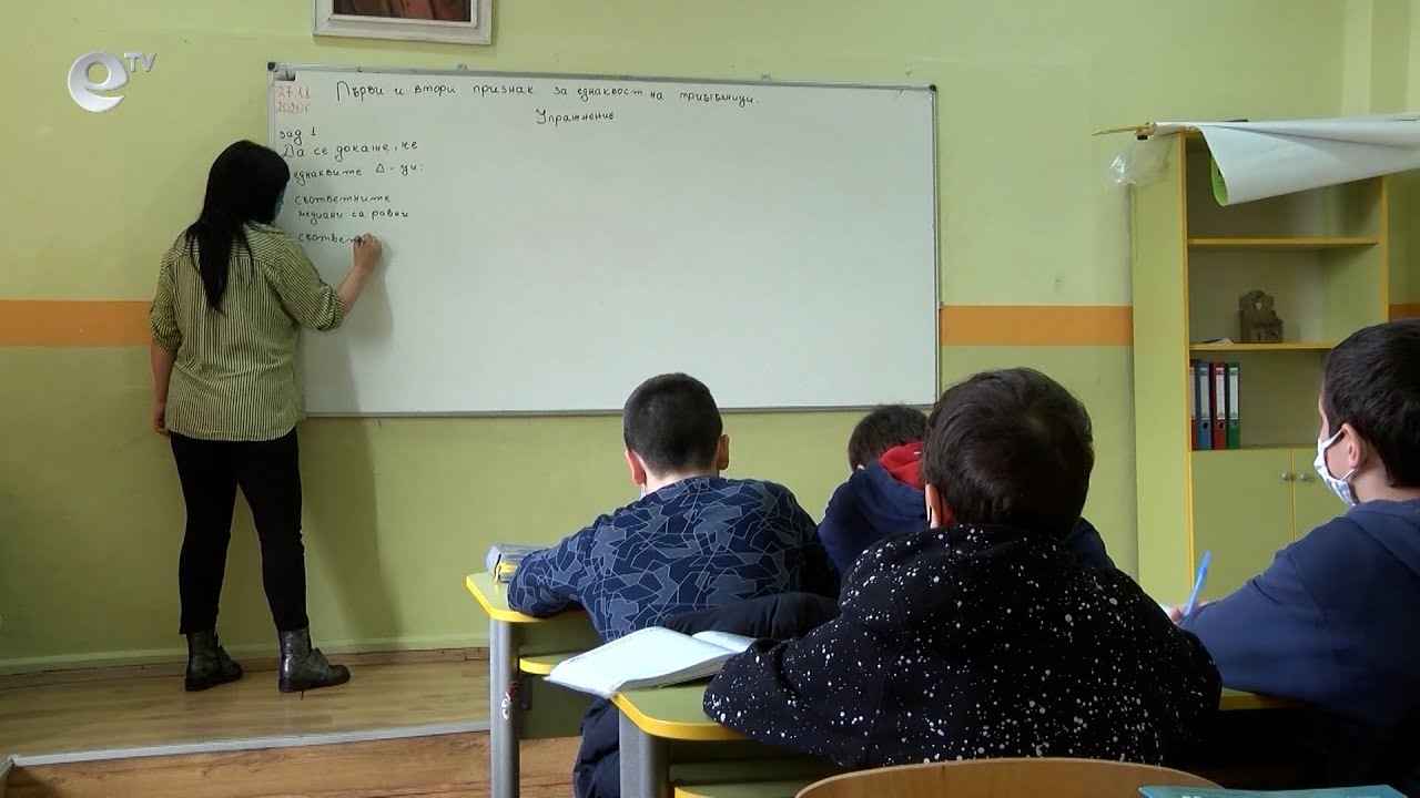 Въвеждат обучение на ротационен принцип за учениците в Хасково и още 6 общини