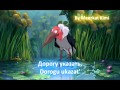 Tarzan - Son of man (russian) + subs 