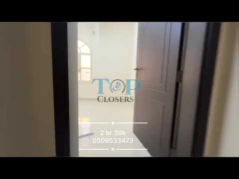 صورة مصغرة لفيديو العقار