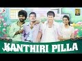 Trisha Leda Nayanathara Kanthiri Pilla Video GV Prakash
